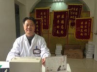 钱浩明