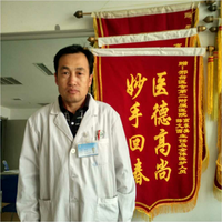 薛文西