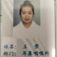 王营