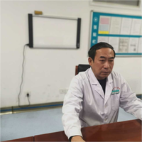 崔巍