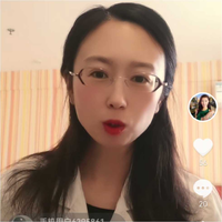 苗佳晶