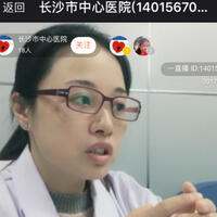 黄碧