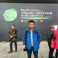 董加纯