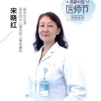 宋晓红
