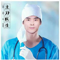 李福顺