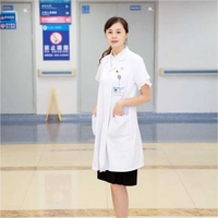 黄惠英