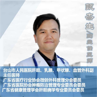 甄杰生