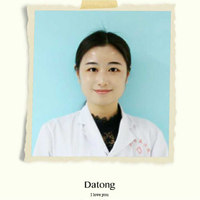 王妤
