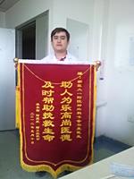卡合尔曼·卡德尔