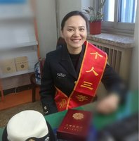 黄世容