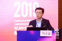 乌宇亮医生