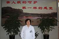 张秀珍