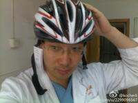 李元宏