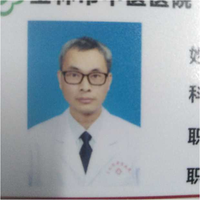 蒋孜明
