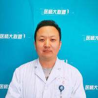 冯二军医生
