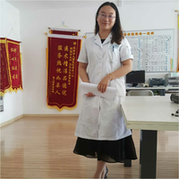 李娜