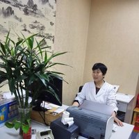 王继红