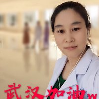 王太平