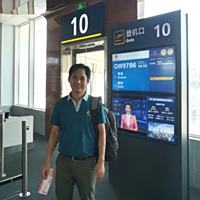 李汉成