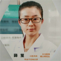 薛莹