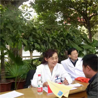 王苏杭