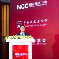 赵中伟