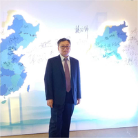 王国涛