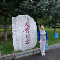 刘灿珍