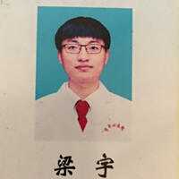 梁宇