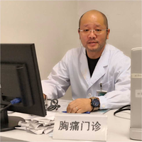 高亢