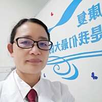 黄爱平