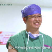 韩东