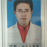 叶刚