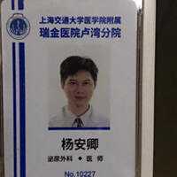 杨安卿