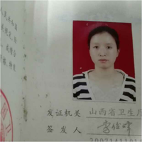 郭丽