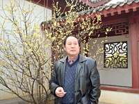 胡汉平