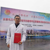 黄辉红