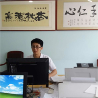 贾飞