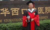李鹏