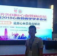 姚明凯