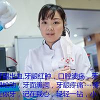 刘露畅