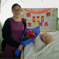 张春芳