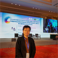 孙晓芬
