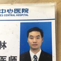 陈林