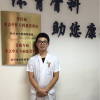 单继新