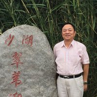 席康明