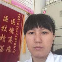 成英