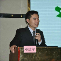 邓建军