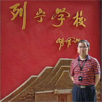 徐忠金