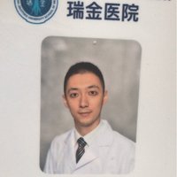 徐旖炜